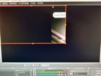 Obsで画面キャプチャする時 音声をゲームの音 自分の音 フレンド ディス Yahoo 知恵袋