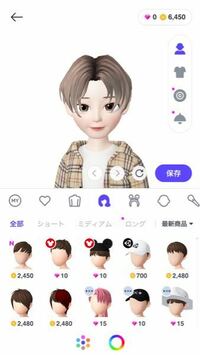 いまゼペットの男の子の顔を作っているのですがこれはかっこいい Yahoo 知恵袋