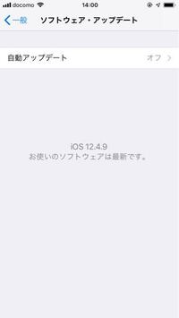 至急お願いします 臨月 37w5dの妊婦です 今日検診でしたが Yahoo 知恵袋