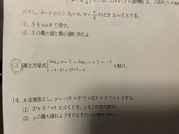 弁論の書き方について私の学校では 毎年弁論大会があります そ Yahoo 知恵袋