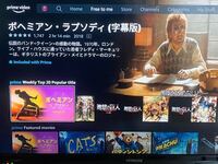 Amazonprimefirestickについて 初めまして A Yahoo 知恵袋