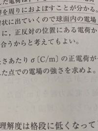 A B G D E の意味と記号を順番におしえてください ギリシャ文字 Yahoo 知恵袋