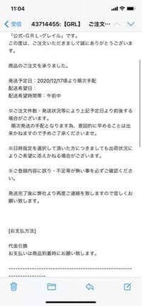 従兄弟 いとこ と従兄弟 いとこ の子供の関係 私の母親のいと Yahoo 知恵袋