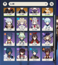 原神でもうすぐ冒険ランク50になるのですが 星５キャラをレベル90にす Yahoo 知恵袋