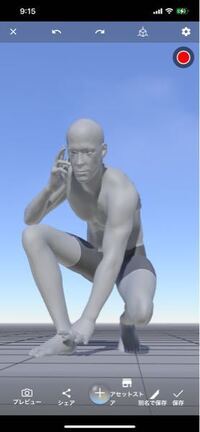 聲の形の西宮結絃の身長って公式で ありましたっけ あったら教えてくださ Yahoo 知恵袋