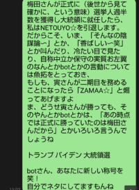 助けて知恵袋運営にすぐ質問削除されます下の何がだめだったのか Yahoo 知恵袋