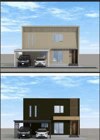 家の外観について悩んでいます 現在家の外観を決めている中で Yahoo 知恵袋