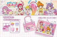 もしかしてトロピカルージュプリキュアのこれはガセですかね どこ探 Yahoo 知恵袋