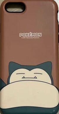 Amazonでシステム内部にエラーがあるようで 注文ができないのですが Yahoo 知恵袋