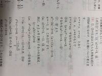 ２０２１年センター英語リーディングで回答番号９番の問題の解答で2番 Yahoo 知恵袋