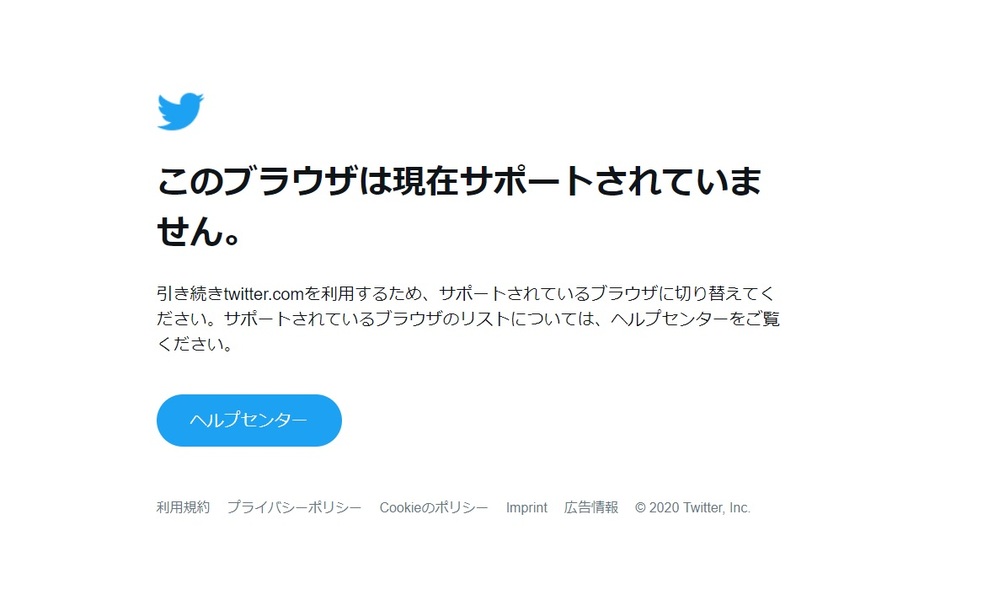 Windows10 Googlechromeでtwitter Yahoo 知恵袋