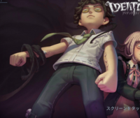 日向くんの腕に巻き付いているものはなんでしょうか 一応ダンガンロ Yahoo 知恵袋