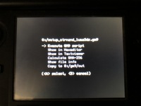 3ds Luma アップデート 方法 Makaieo