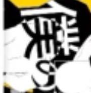 Aviutlについて。 - ある方の講座動画を見ていたところ - Yahoo!知恵袋