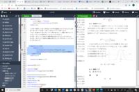 Overleafというlatex原稿でいま卒業論文をかいでいるのですが Yahoo 知恵袋