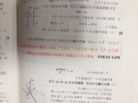 和歌山市内で危ない場所 心霊スポットや幽霊が出る場所 ってどこですか そして Yahoo 知恵袋