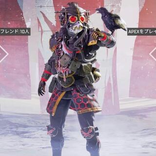 Apex スキン 一覧 Apex Legends ヒューズのprime Gaming限定スキンが配布開始 スキン詳細と受け取り方法を解説 エペ