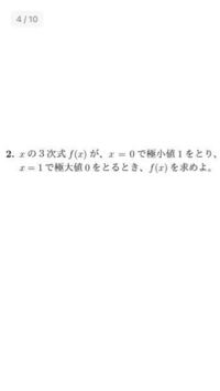 積分サークルで1番人気があるのは誰ですか ランキングではおってぃーでし Yahoo 知恵袋