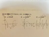 漢文の名言などで好きな言葉教えて下さい訳もほしいです 漢詩で Yahoo 知恵袋