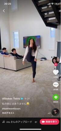 Tiktokで海外の子供が大人と一緒にシャッフルダンスなどを踊る動画を Yahoo 知恵袋