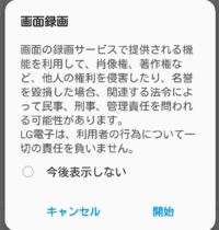 ポケモンあかいいとについて オメガルビーアルファサファイアoras Yahoo 知恵袋