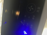 先日 プラズマクラスター7000 たるものを買ったのですが 色が緑にな Yahoo 知恵袋