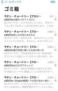 お金を補充する 英語