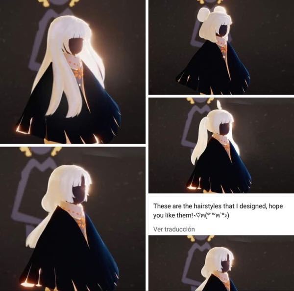 Sky星を紡ぐ子供たちゲーム髪型 この髪型は実際あるんで Yahoo 知恵袋