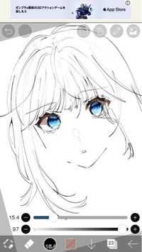 違和感ありますか このイラスト Yahoo 知恵袋