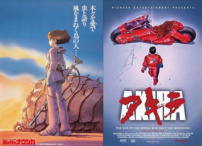 新海誠監督の 天気の子 の次回作はポストアポカリプスの世界を Yahoo 知恵袋