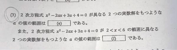 獨協看護専門学校の過去問です 途中回答付きでお願いしま Yahoo 知恵袋