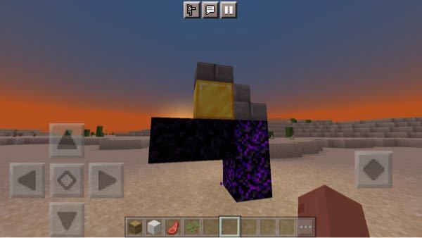 マインクラフト 解決済みの質問 Yahoo 知恵袋