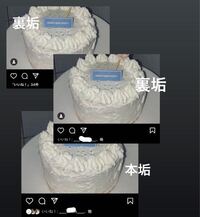 ポケモン プラチナの222番道路左の釣り人 ギャラドス 2 について ポ Yahoo 知恵袋
