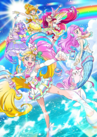 トロピカル ジュ プリキュア について質問があります Yahoo 知恵袋