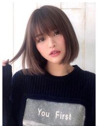 自分は高校一年生男子です 自分は少し女子っぽくなりたい願望があり Yahoo 知恵袋