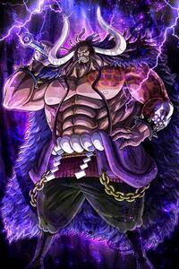 ONEPIECEカイドウの悪魔の実は「ウオウオの実幻獣種モデ ONEPIECEカイドウの悪魔の実は「ウオウオの実幻獣種モデ
