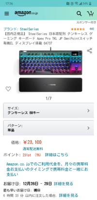 ドミノピザのポテトを作りたいです 作り方を知っている方 再現した事がある Yahoo 知恵袋