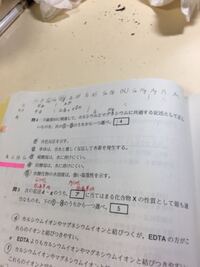 ふかわりょうさんがbgmにつかっている曲名を教えてくださいふかわりょう 小心者 Yahoo 知恵袋