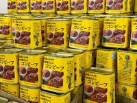 肉のハナマサの「お肉屋さんのコンビーフ」にはまってます国内製 肉のハナマサの「お肉屋さんのコンビーフ」にはまってます国内製