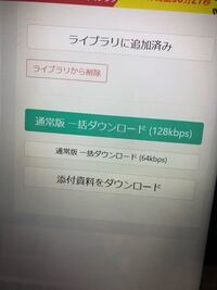 でんがんさんって 宅浪で阪大合格したんですか Yahoo 知恵袋