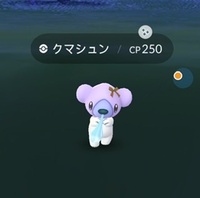 現在使用可能な ポケモンgoの位置偽装ツールを教えてください Ip Yahoo 知恵袋