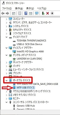 Ipad Iphone Dcim フォルダ詳しい方いますか Yahoo 知恵袋