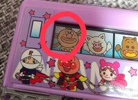 アンパンマンのキャラクターの名前が知りたいです 子どもが おもち Yahoo 知恵袋
