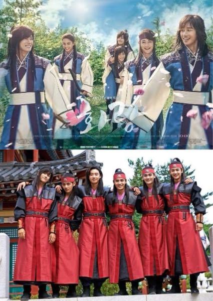 テテがんばって出演している韓ドラ 花郎についてです 花郎の衣装は Yahoo 知恵袋