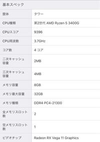 Unrealengineを使ってゲーム開発をしようと思ってい Yahoo 知恵袋