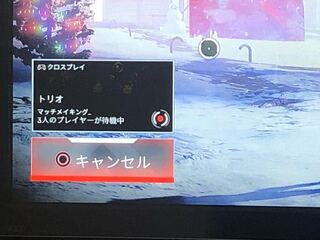 無料ダウンロード Apex サーバー 変更できない あなたの休日のための壁紙