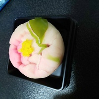 和菓子のこの花の名前をおしえてください つぶれてしまって わ Yahoo 知恵袋