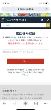 アニメモンキーターンって続きやらないんですかね もう連載も終わってだいぶ Yahoo 知恵袋
