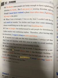 このときのifの意味atthispointの意味を教えてくだ Yahoo 知恵袋