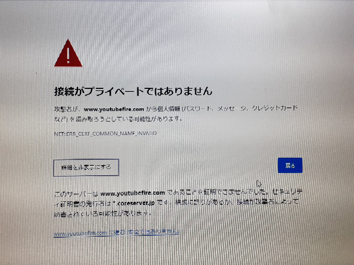 Youtubeからmp3に変換なぜできないんですか どの Yahoo 知恵袋